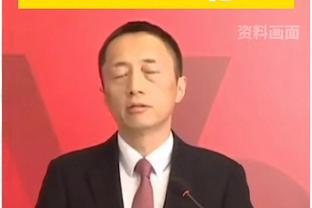 王健：日本后卫河村勇辉考虑去海外发展 巴黎奥运后会是一个契机
